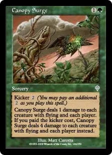 《梢のうねり/Canopy Surge》[INV] 緑U
