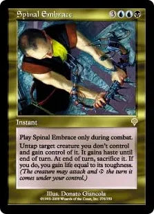 《脊髄支配/Spinal Embrace》[INV] 金R