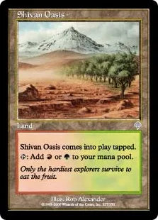 《シヴのオアシス/Shivan Oasis》[INV] 土地U