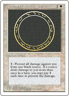 《黒の防御円/Circle of Protection: Black》[4ED] 白C