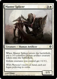 《練達の接合者/Master Splicer》[NPH] 白U