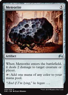《隕石/Meteorite》[ORI] 茶U