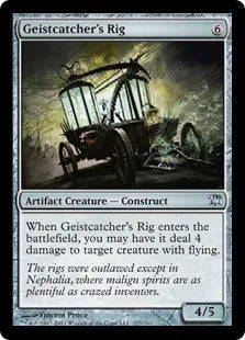 《霊捕らえの装置/Geistcatcher's Rig》[ISD] 茶U