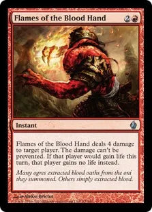 《血の手の炎/Flames of the Blood Hand》[FAL] 赤U