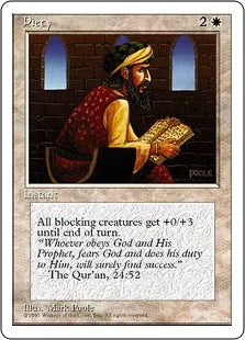 《篤信/Piety》[4ED] 白C