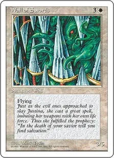 《剣の壁/Wall of Swords》[4ED] 白U