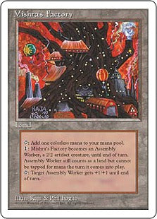 《ミシュラの工廠/Mishra's Factory》[4ED] 土地U