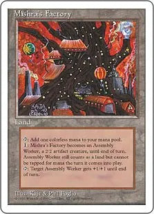 《ミシュラの工廠/Mishra's Factory》[4ED] 土地U