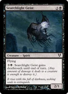 《照明灯の霊/Searchlight Geist》[AVR] 黒C