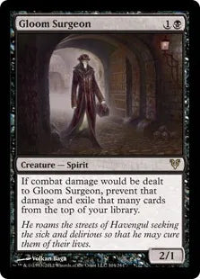 《鬱外科医/Gloom Surgeon》[AVR] 黒R