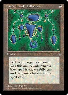 《Lapis Lazuli Talisman》[ICE] 茶U