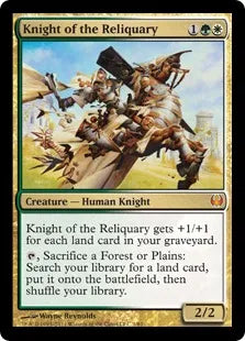 《聖遺の騎士/Knight of the Reliquary》[KvD] 金R