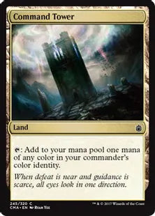 《統率の塔/Command Tower》[CMA17] 土地C