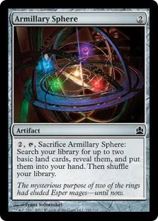 《天球儀/Armillary Sphere》[CMD] 茶C