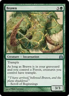 《豪腕/Brawn》[CMD] 緑U