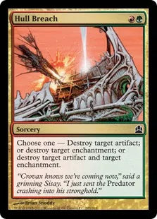 《外殻貫通/Hull Breach》[CMD] 金C