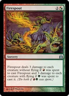 《炎渦竜巻/Firespout》[CMD] 混U