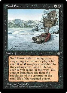 《霊魂焼却/Soul Burn》[ICE] 黒C