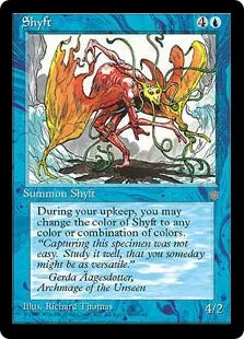 《Shyft》[ICE] 青R