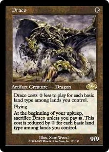 《ドラコ/Draco》[PLS] 茶R