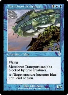 《メタスランの輸送船/Metathran Transport》[INV] 青U