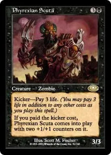 《ファイレクシアの盾持ち/Phyrexian Scuta》[PLS] 黒R