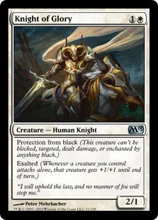 《栄光の騎士/Knight of Glory》[M13] 白U