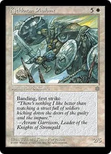 《Kjeldoran Phalanx》[ICE] 白R