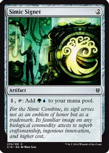 《シミックの印鑑/Simic Signet》[C16] 茶C