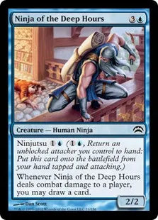 《深き刻の忍者/Ninja of the Deep Hours》[PC2] 青C