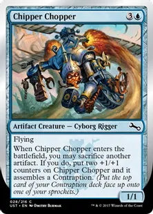 《Chipper Chopper》[UST] 青C