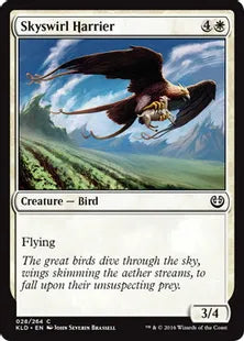 《空渦鷹/Skyswirl Harrier》[KLD]白C