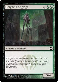 《ゴルガリの長脚/Golgari Longlegs》[RTR] 混C