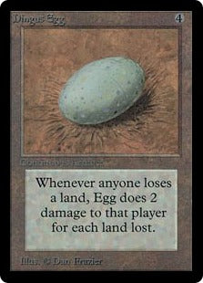 《不明の卵/Dingus Egg》[LEA] 茶R