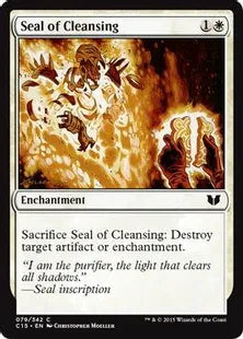 《浄化の印章/Seal of Cleansing》[C15] 白C