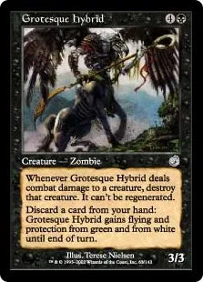 《怪奇な混種/Grotesque Hybrid》[TOR] 黒U