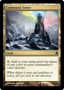《統率の塔/Command Tower》[CMA] 土地C