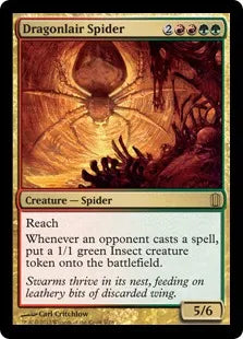 《ドラゴンの巣の蜘蛛/Dragonlair Spider》[CMA] 金R