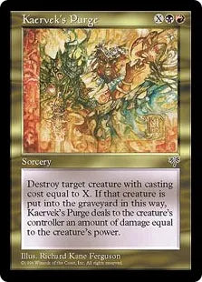 《ケアヴェクの放逐術/Kaervek's Purge》[MIR] 金U