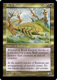 《岩バジリスク/Rock Basilisk》[MIR] 金R