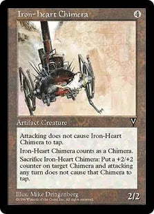 《鉄の心臓のキマイラ/Iron-Heart Chimera》[VIS] 茶U