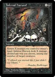 《冥府の収穫/Infernal Harvest》[VIS] 黒C