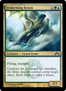 《ドレイク翼の混成体/Drakewing Krasis》[GTC] 金C