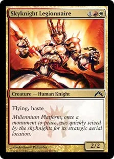 《空騎士の軍団兵/Skyknight Legionnaire》[GTC] 金C