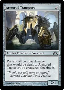 《装甲輸送機/Armored Transport》[GTC] 茶C