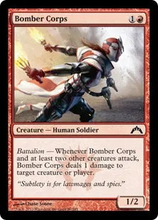 《爆弾部隊/Bomber Corps》[GTC] 赤C