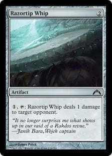 《剃刀式鞭/Razortip Whip》[GTC] 茶C