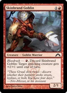 《皮印のゴブリン/Skinbrand Goblin》[GTC] 赤C