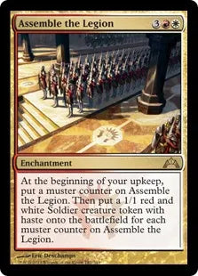 《軍勢の集結/Assemble the Legion》[GTC] 金R