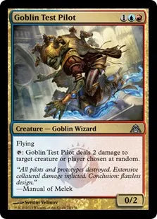 《ゴブリンの試験操縦士/Goblin Test Pilot》[DGM] 金U